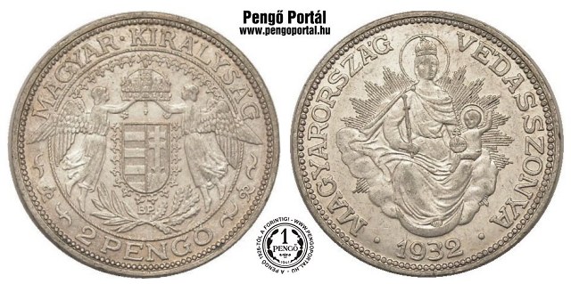 1932-es 2 pengős - (1932 2 pengő)