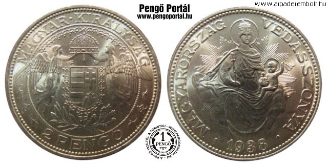 1938-as 2 pengős - (1938 2 pengő)